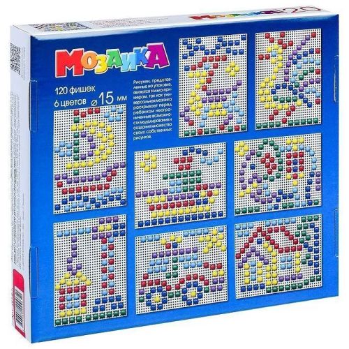 Мозаика Десятое Королевство d15 6 цветов 120 шт 00965 фото 4