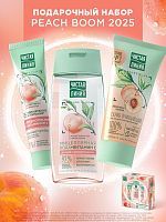 Подарочный набор Чистая Линия PEACH BOOM Мицеллярная вода 100мл + Крем для лица 45мл + Скраб для лица 50мл