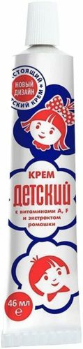 Крем детский Аванта с витаминами A, F и экстрактом ромашки, 46 мл фото 5