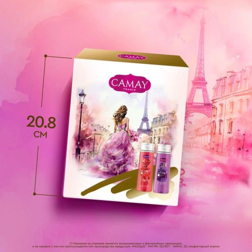 CAMAY Подарочный набор секрет 2*250 мл фото 9
