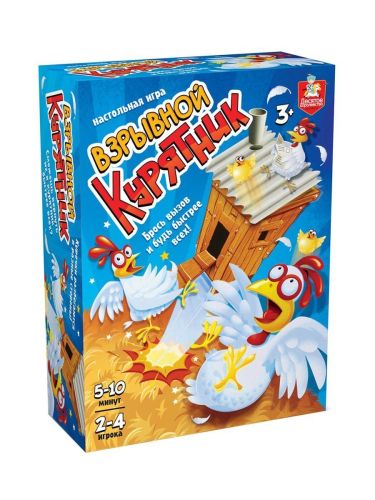 Десятое королевство Игра настольная Взрывной курятник