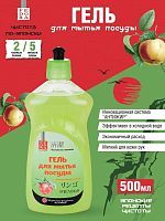 FEDORA "Чистота по-японски" Гель для мытья посуды "Яблоко" 500мл