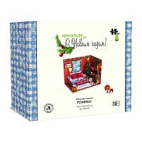 Сборная модель Hobby Day Румбокс Mini house С Новым годом!