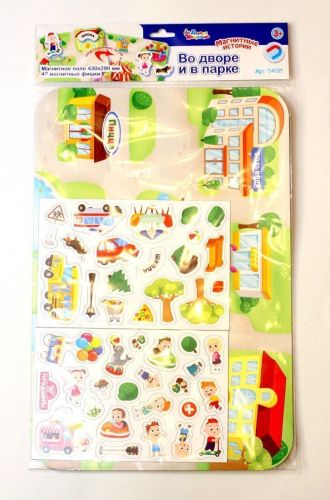 Настольная игра Десятое королевство Магнитные истории Во дворе и в парке