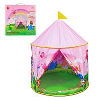 Палатка игровая детская Волшебный замок 8831