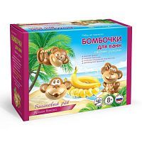 Развивашки Аромафабрика Бомбочки для ванн Банановый рай (С0716)