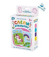 Легкий пластилин Слепи открытку Единорог с магнитом