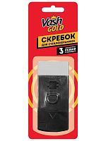 VASH GOLD Скребок для стеклокерамики со сменными лезвиями