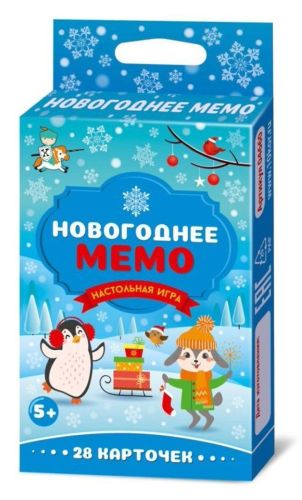 Настольная игра Новогоднее МЕМО