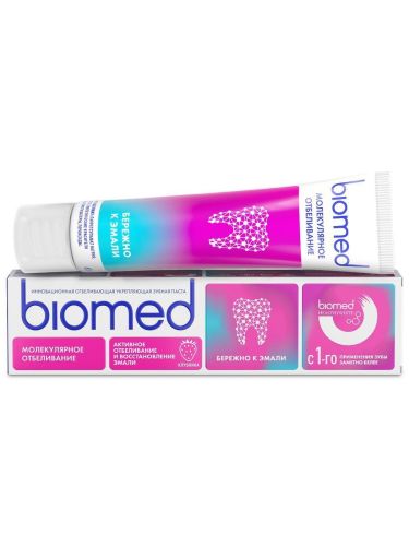 biomed зубная паста healthywhite клубника 65 г BIOMED Зубная паста Healthywhite Клубника 65 г