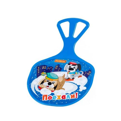 Ледянка ПОЛЕСЬЕ №3 с наклейкой V2 фото 9