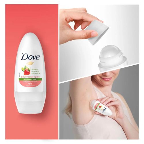DOVE Дезодорант шариковый Клубника-лайм 48 ч 50мл фото 7