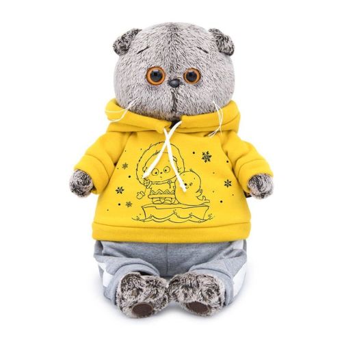 Басик в спортивном костюме 22 см