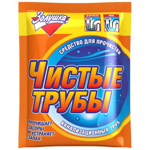 Золушка Средство для прочистки канализационных труб Чистые трубы 90г фото 3
