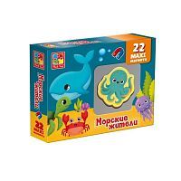 Набор магнитов Морские жители