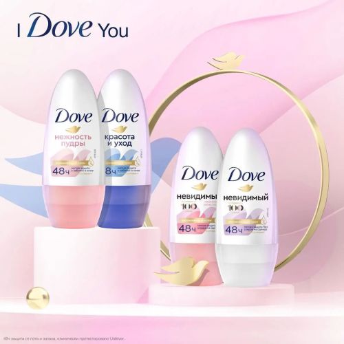 DOVE Антиперспирант шариковый Нежность Лепестков Trs 50мл фото 6