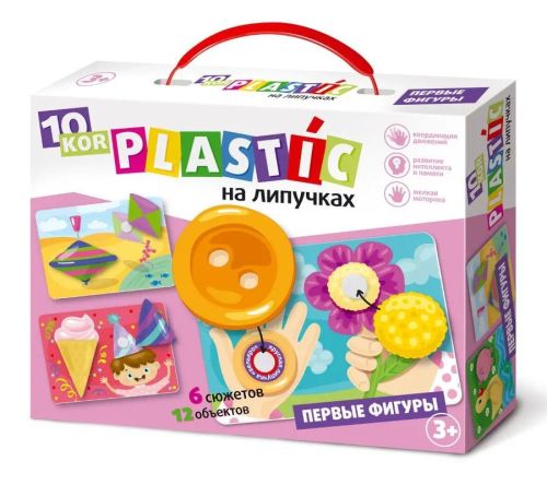Пазл-пластик на липучках Первые фигуры