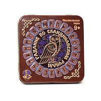 НИ Гадание по скандинавским рунам в жестяной коробочке