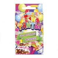 Настольная игра Dream Makers Фанты