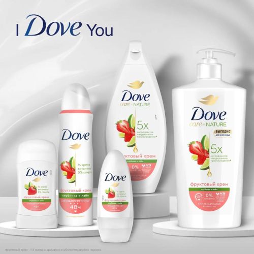 DOVE Дезодорант шариковый Клубника-лайм 48 ч 50мл фото 2