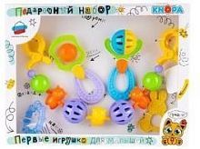 Подарочный набор погремушек №1