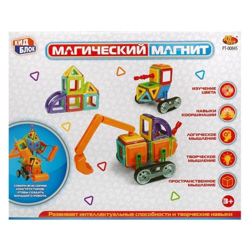 Магнитный конструктор ABtoys Магический магнит 78 деталей PT-00845 фото 6