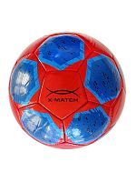 Мяч футбольный X-Match, 1 слой вспененный ПВХ, 2.5-2.7 мм. 380-400 гр. Размер  5.