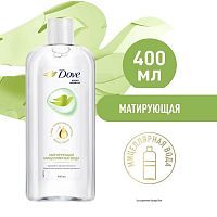 Dove Мицеллярная Вода Матирующая 400мл