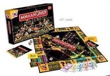 НИ Миллионер-делюкс