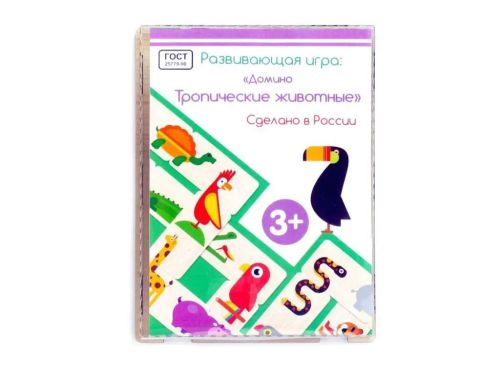 настольная игра мастер игрушек домино тропические животные Настольная игра Мастер Игрушек Домино Тропические животные