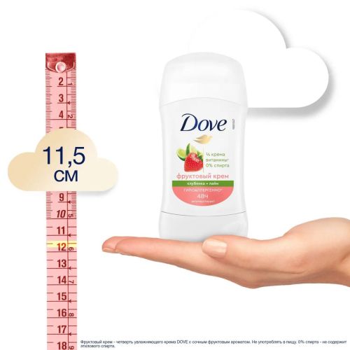 DOVE Дезодорант карандаш Клубника-лайм 48ч 40мл фото 7