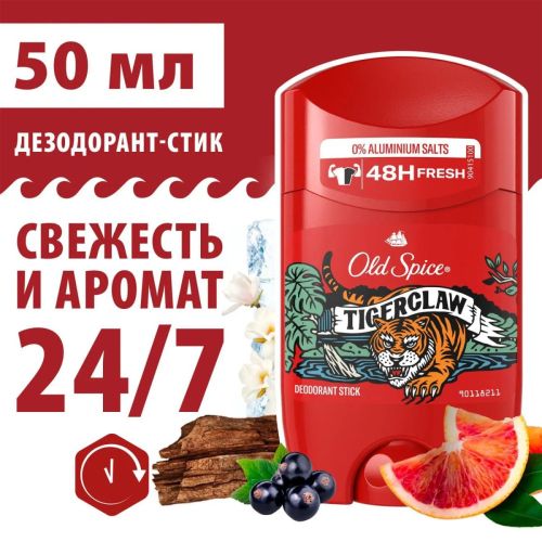 old spice дезодорант-стик tigerclaw 50мл Old Spice Дезодорант-стик TigerClaw 50мл