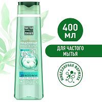 Шампунь-Бальзам Чистая Линия Мицеллярный 2в1 400мл