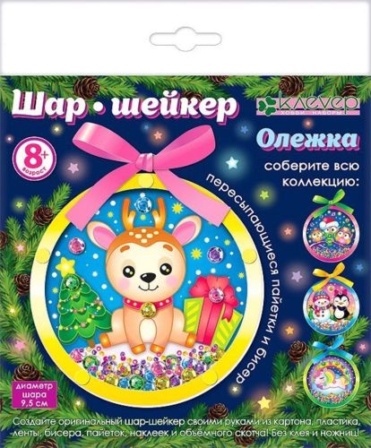набор для тв-ва шар-шейкер олежка Набор для тв-ва шар-шейкер Олежка