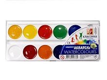 Акварель "Классика" 12 цветов без кисти