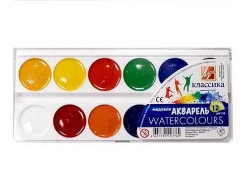 акварель "классика" 12 цветов без кисти Акварель "Классика" 12 цветов без кисти