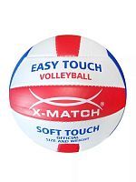 Волейбольный мяч X-Match размер 5 покрышка 2 мм PVC 57098