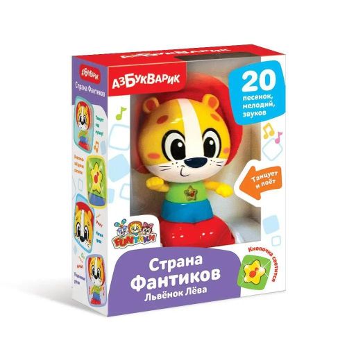 музыкальная игрушка азбукварик страна фантиков львенок лева Музыкальная игрушка Азбукварик Страна Фантиков Львенок Лева