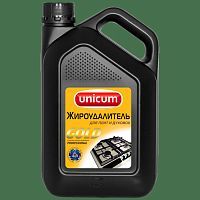 Жироудалитель UNICUM Gold для плит и духовок 3л