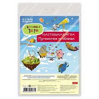 Настольная игра Hatber Летающие звери, с кубиком и фишками. А3ф 330х440мм