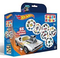 Развивающая игра Издательский дом Лев Логика для малышей Hot Wheels Найди дубль!