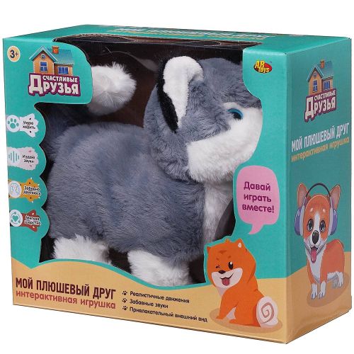 собака abtoys счастливые друзья серая электромеханический движение звук фото 4 Собака Abtoys Счастливые друзья серая электромеханический движение звук фото 4