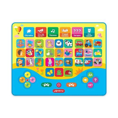 развивающая игрушка азбукварик планшетик-викторина веселая угадайка фото 4 Развивающая игрушка Азбукварик Планшетик-Викторина Веселая угадайка фото 4