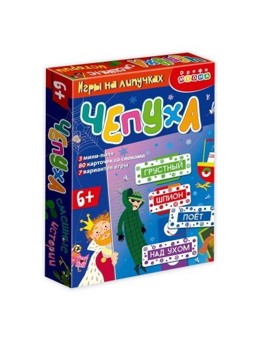 дрофа-медиа игра настольная на липучках чепуха Дрофа-Медиа Игра настольная на липучках Чепуха