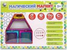 Конструктор магнитный, 24 детали