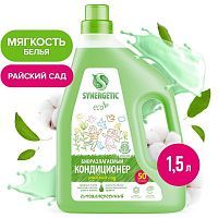 Кондиционер для белья SYNERGETIC Райский сад 1,5л