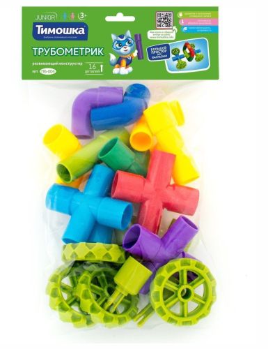 Конструктор Трубометрик, 16 деталей