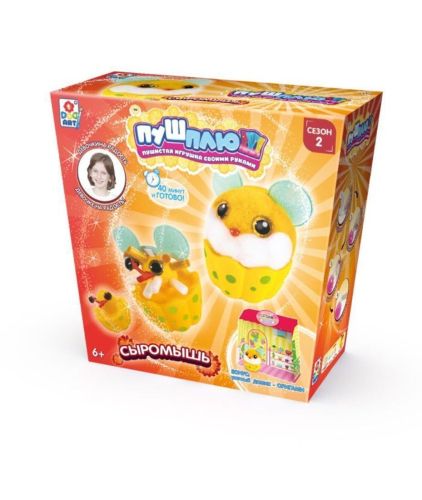 Набор для творчества ПУШ-ПЛЮШ Сыромышь