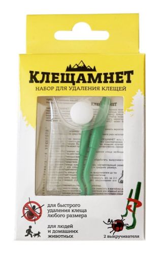 набор для удаления клещей клещамнет Набор для удаления клещей КЛЕЩАМНЕТ