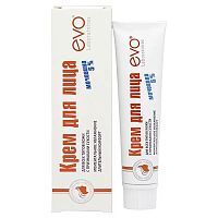 EVO Крем для лица с мочевиной 46мл